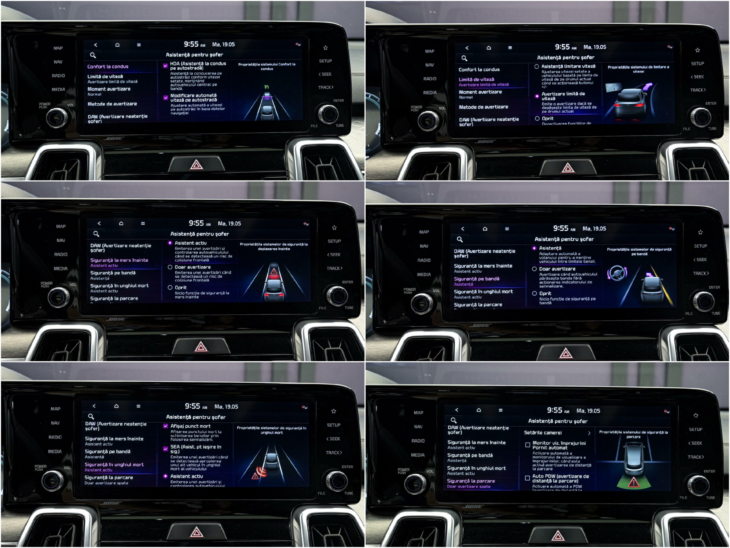Kia Sorento 2021 12/16