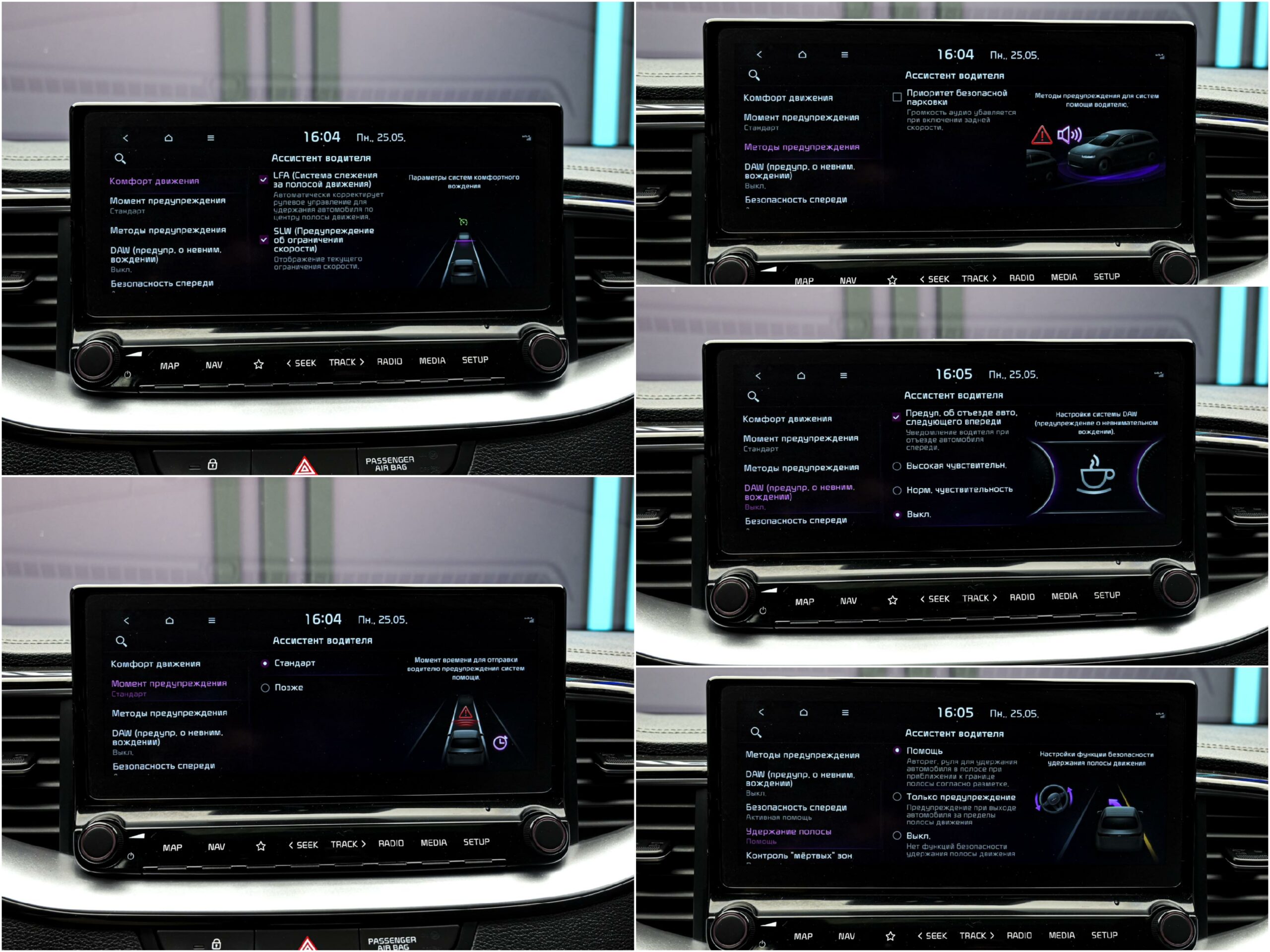 Kia XCeed 2020 13/16