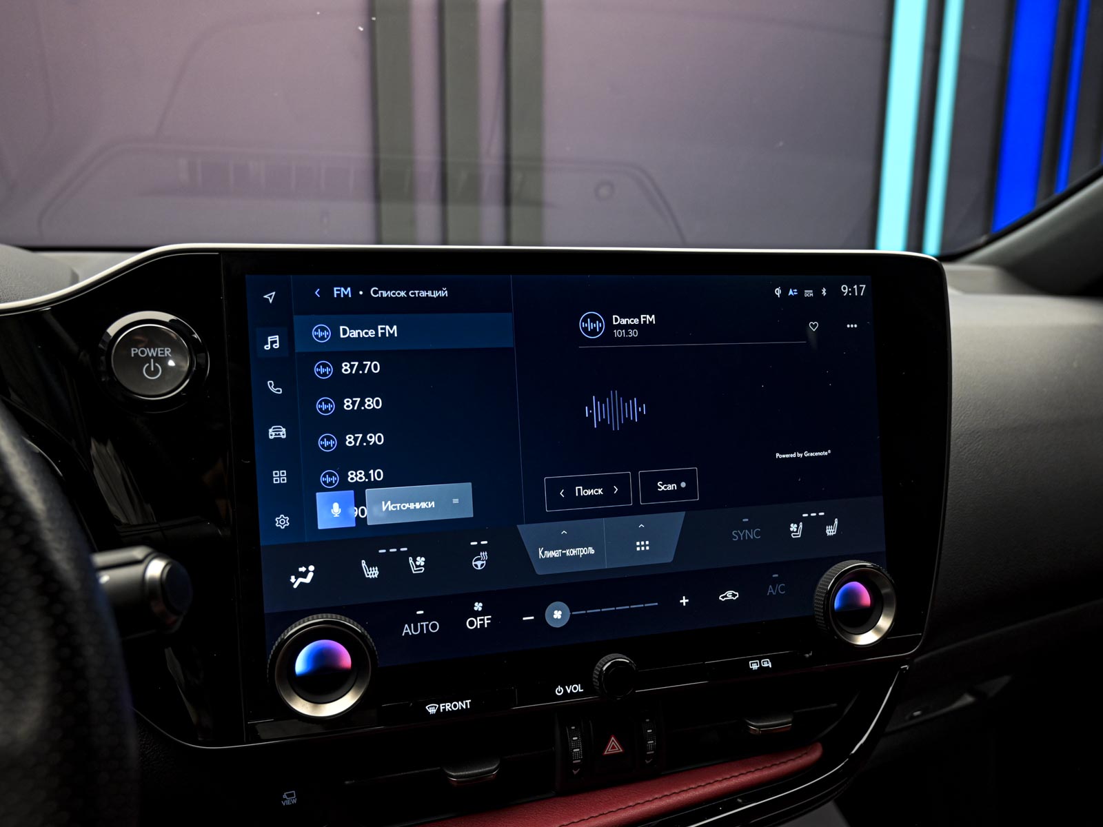 Lexus NX 450h2022 76/103