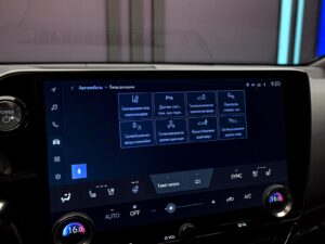 Lexus NX 450h2022 94/103