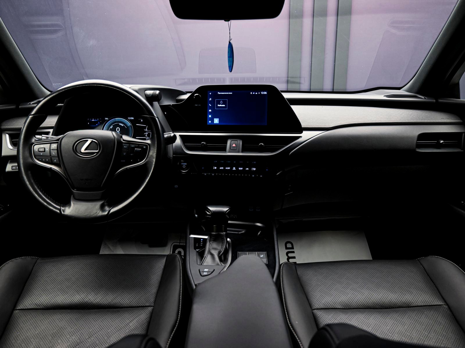Lexus UX 250h 2022 5/15