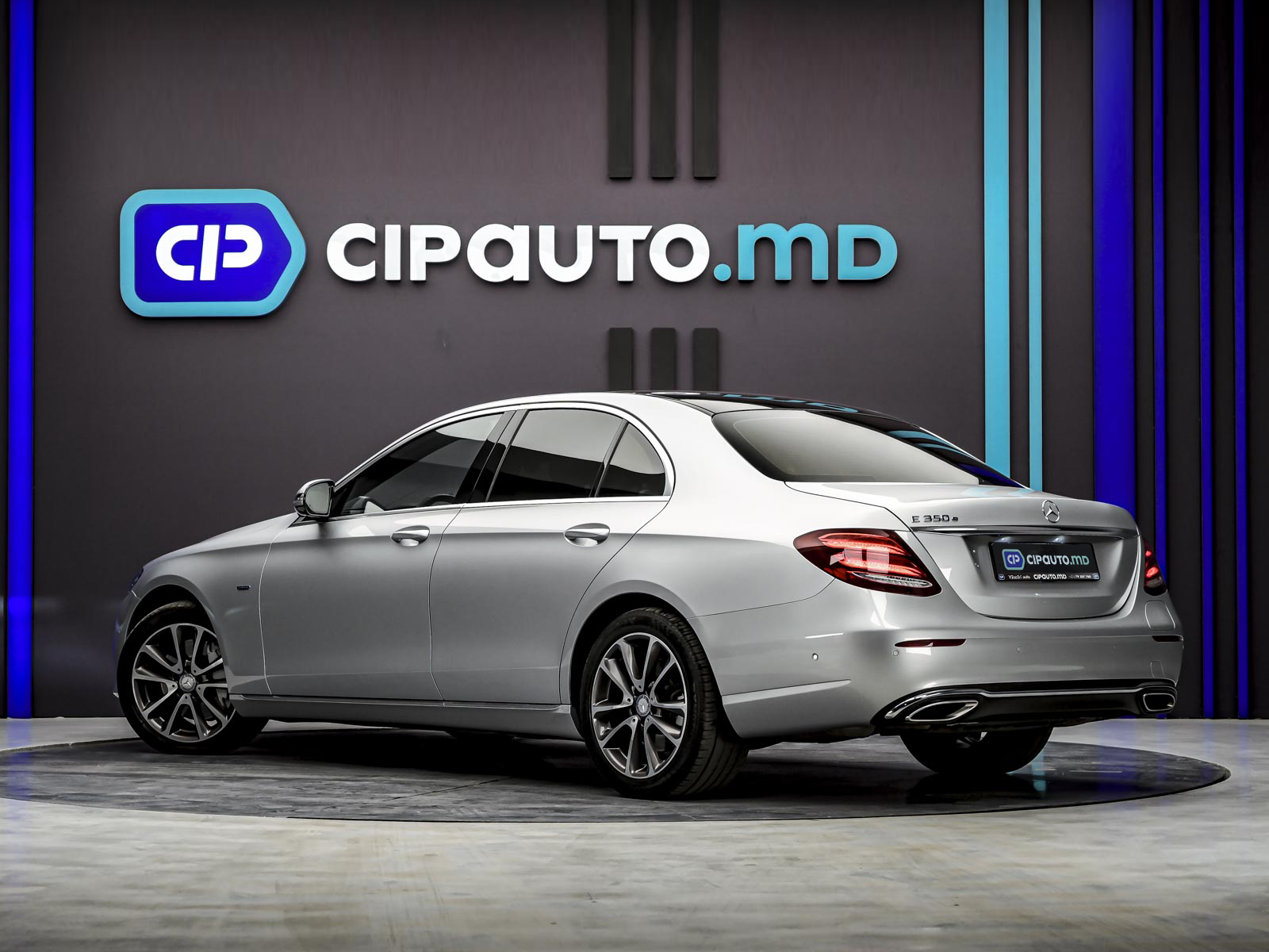 Mercedes-Benz E-Class 350e2016 2/16