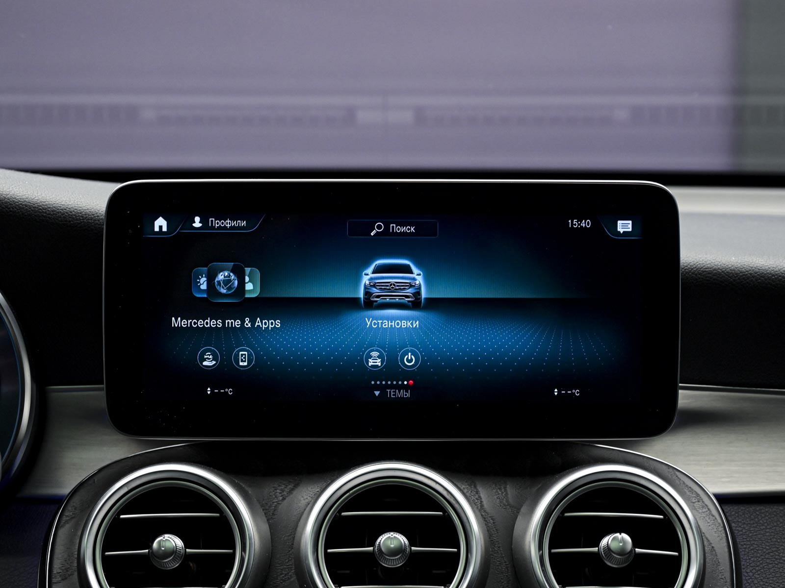 Mercedes-Benz GLC 300de2022 10/15