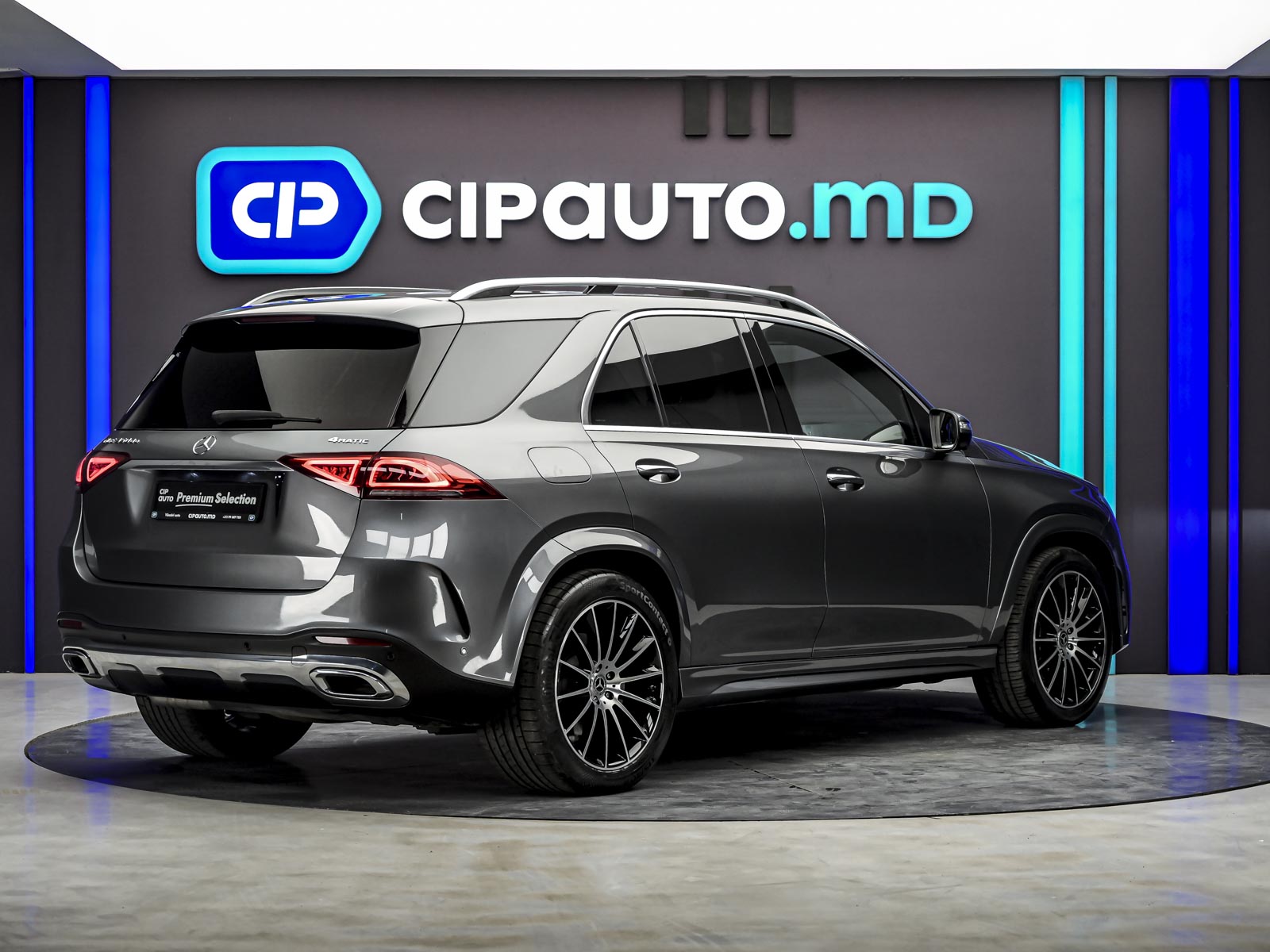 Mercedes-Benz GLE 350de2022 21/85