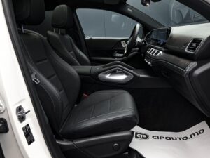 Mercedes-Benz GLE Coupe 350 de2022 6/79