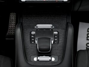 Mercedes-Benz GLE Coupe 350 de2022 62/79