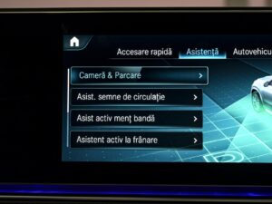 Mercedes-Benz GLE Coupe 350 de2022 79/79