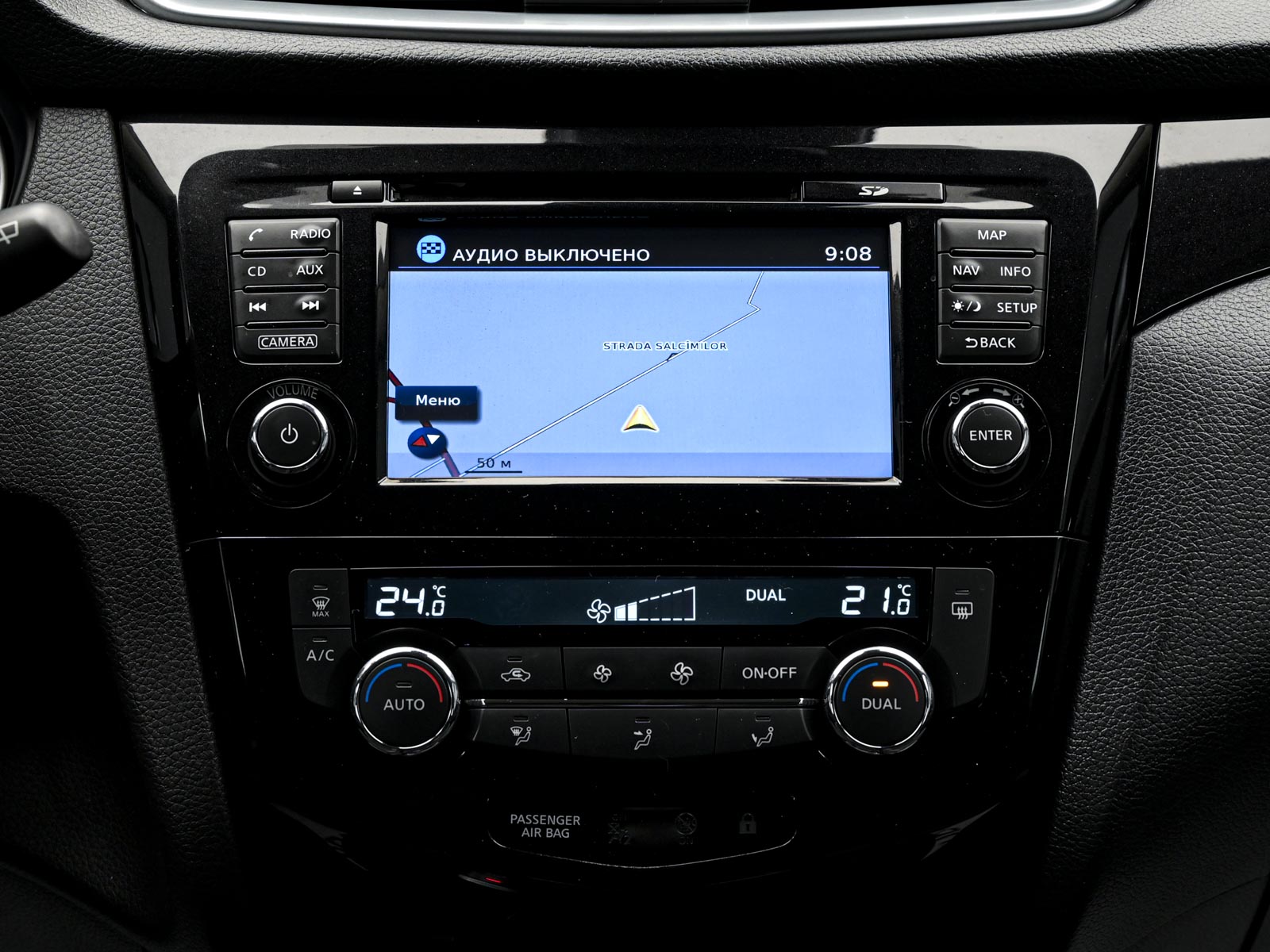 Nissan Qashqai 2017 10/13