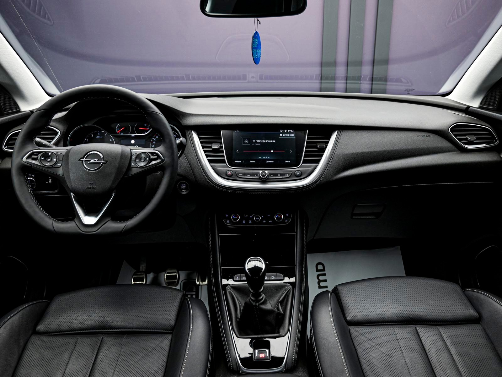 Opel Grandland X 2020 5/15