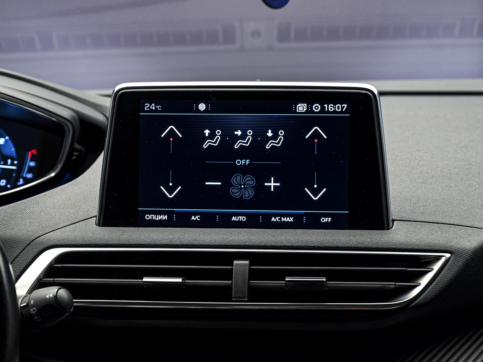 Peugeot 3008 2018 10/14