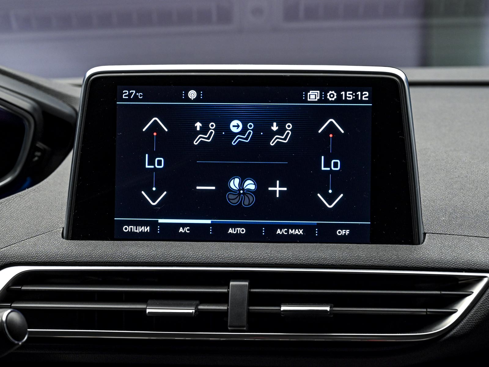 Peugeot 3008 2018 10/13