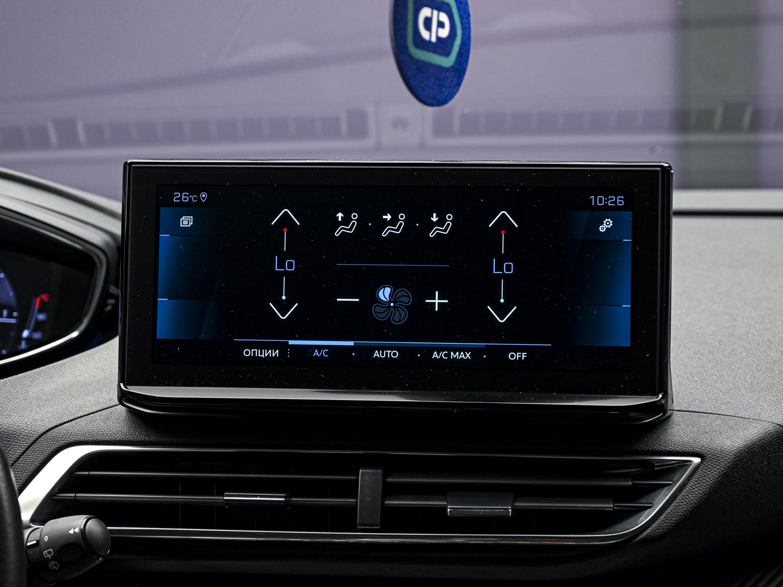 Peugeot 3008 2021 10/13