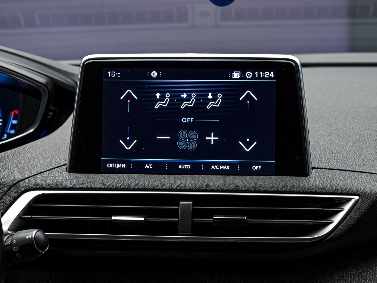 Peugeot 5008 2019 10/13