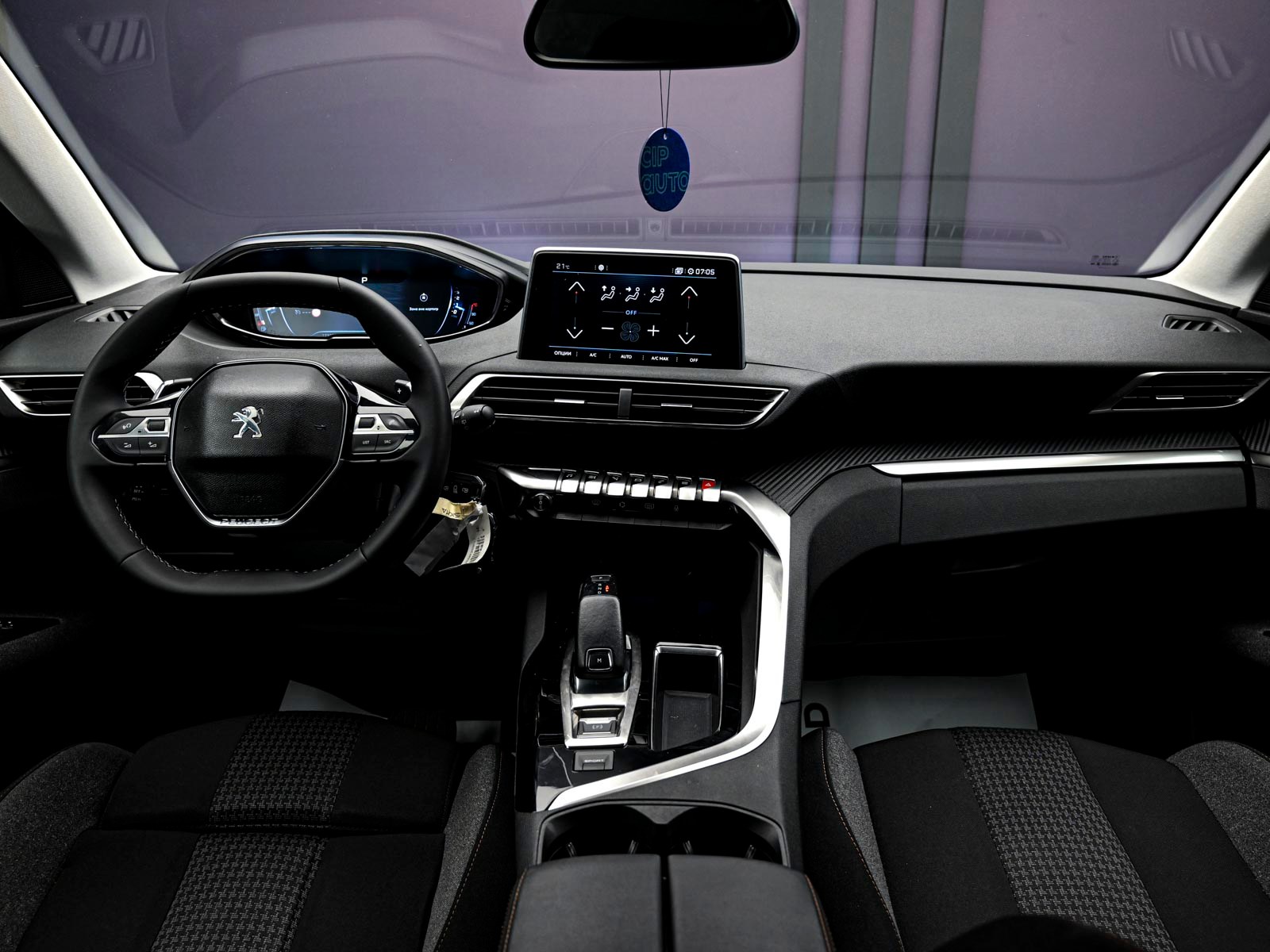 Peugeot 5008 2019 5/14