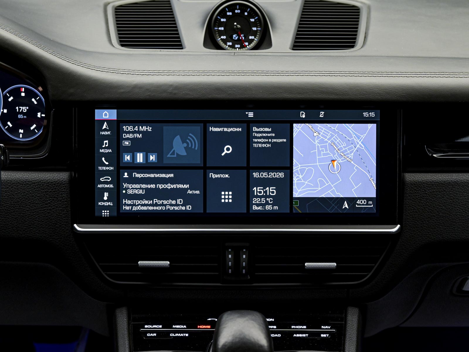 Porsche Cayenne 2018 10/14
