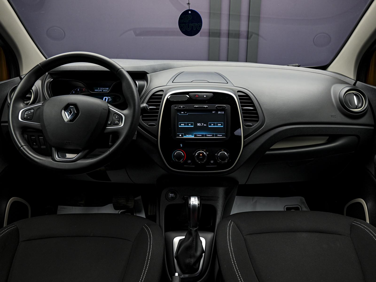 Renault Captur 2017 5/13