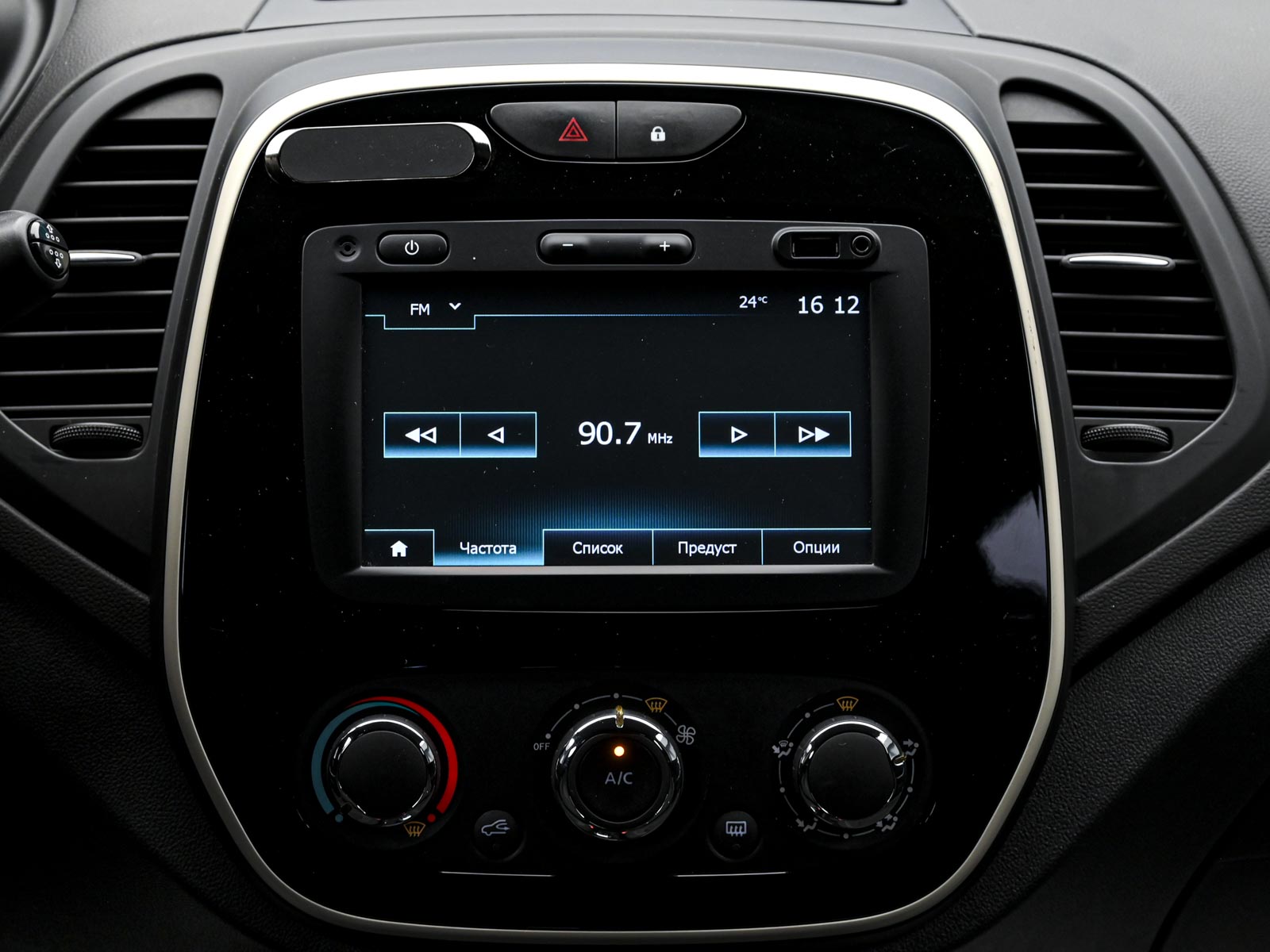 Renault Captur 2017 10/13