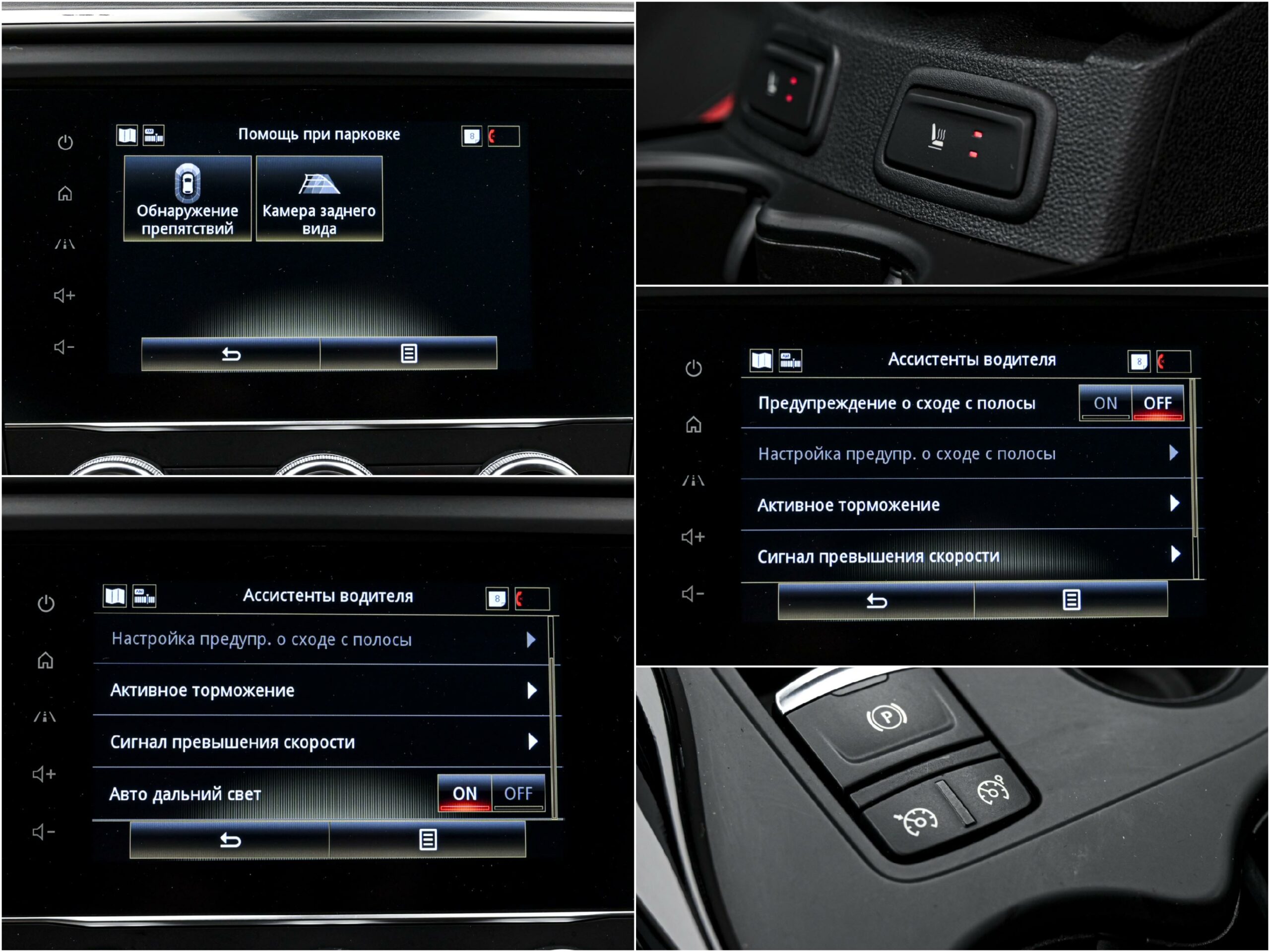Renault KADJAR 2019 13/14
