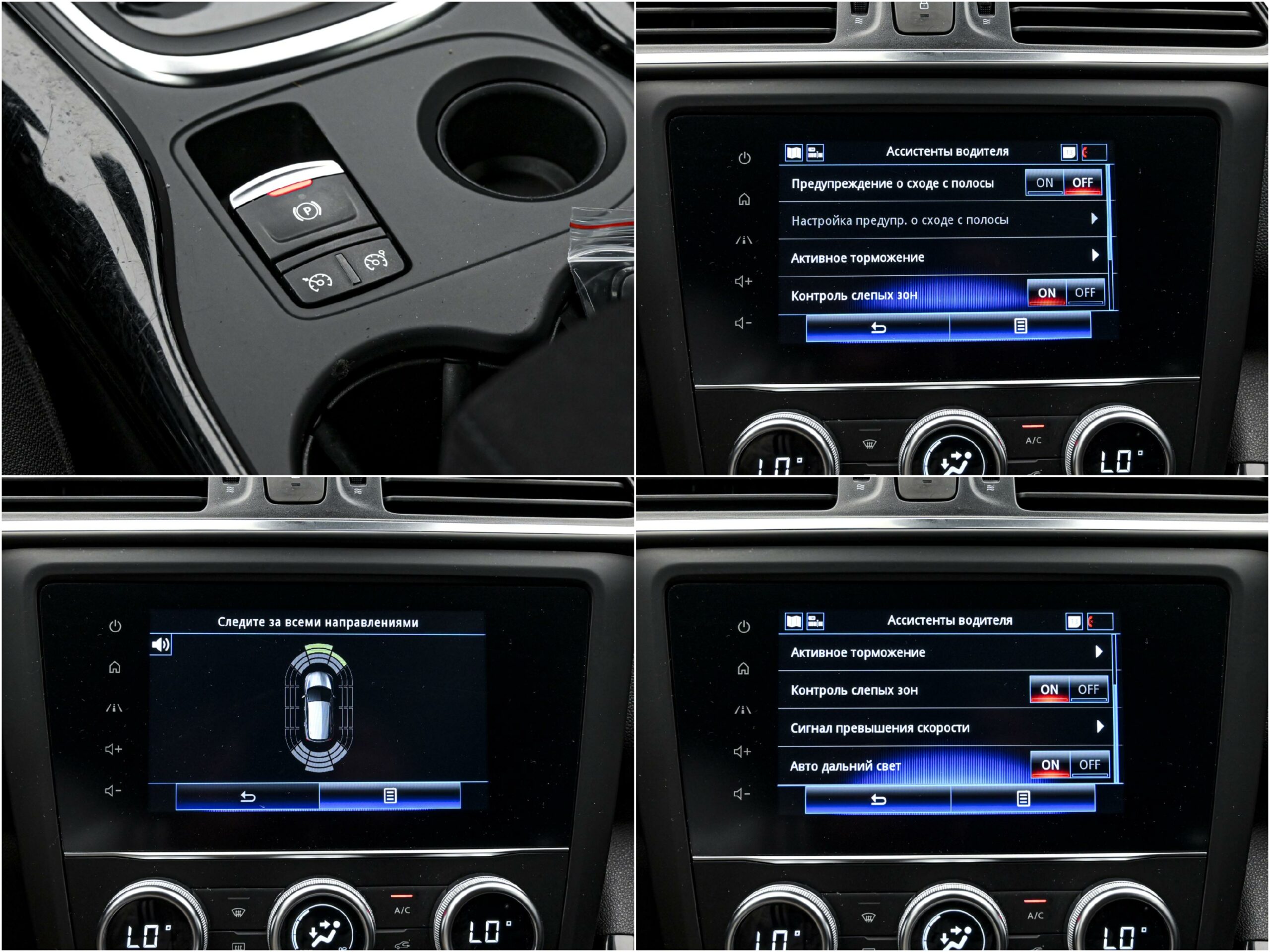 Renault KADJAR 2019 12/13