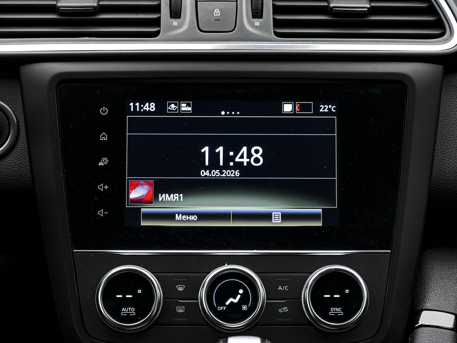 Renault KADJAR 2020 10/13