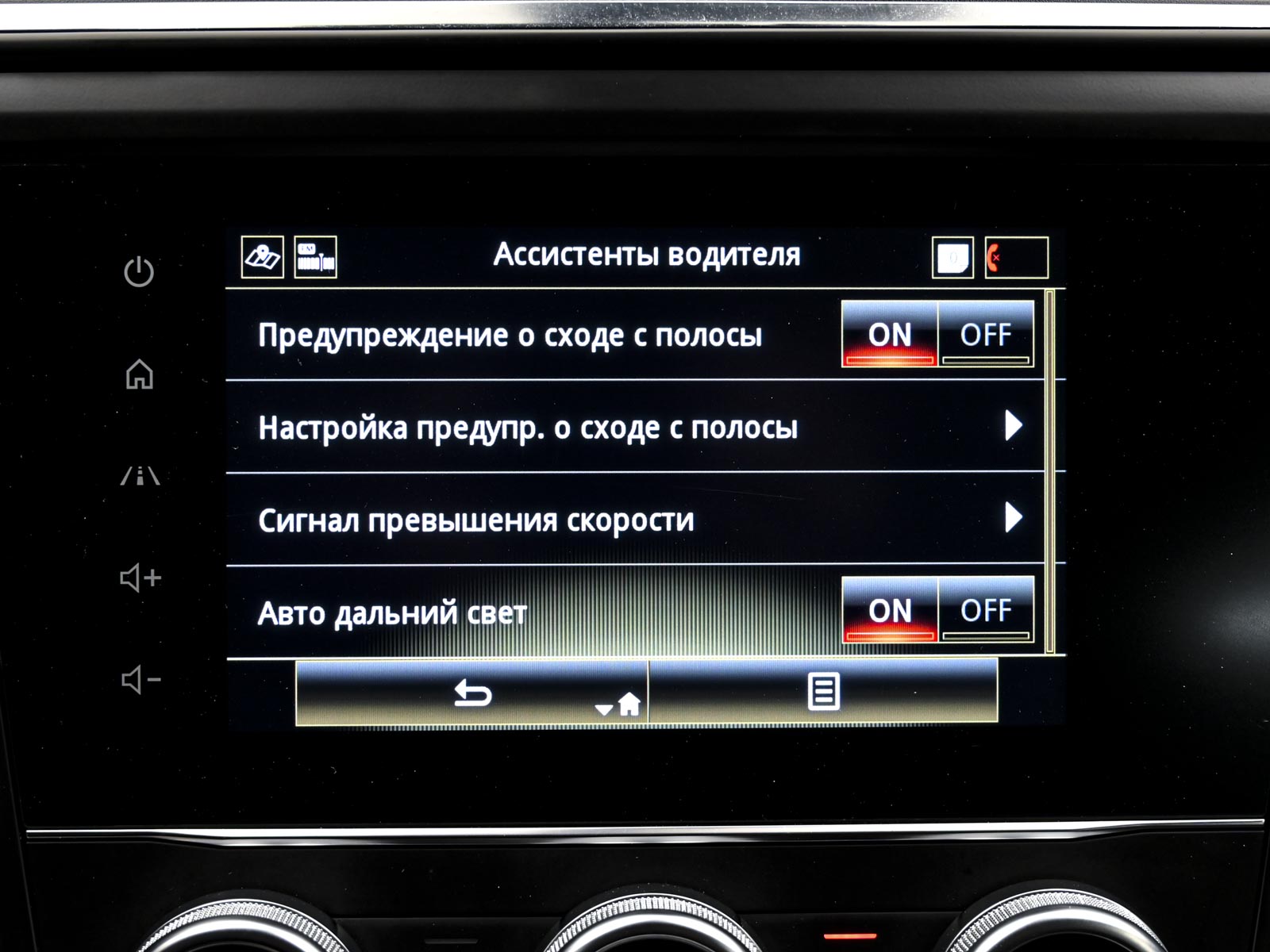 Renault KADJAR 2020 13/14