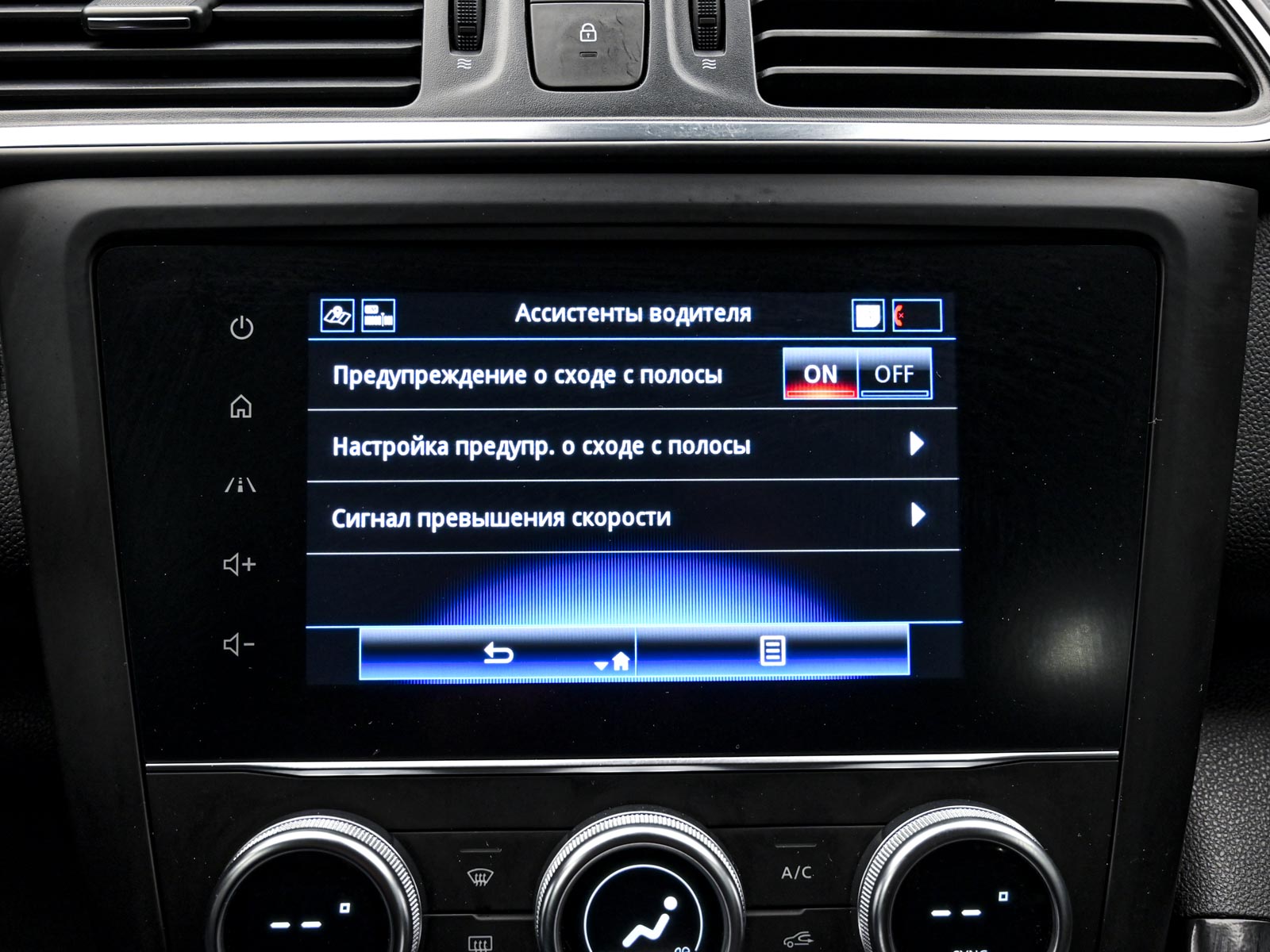 Renault KADJAR 2021 12/13