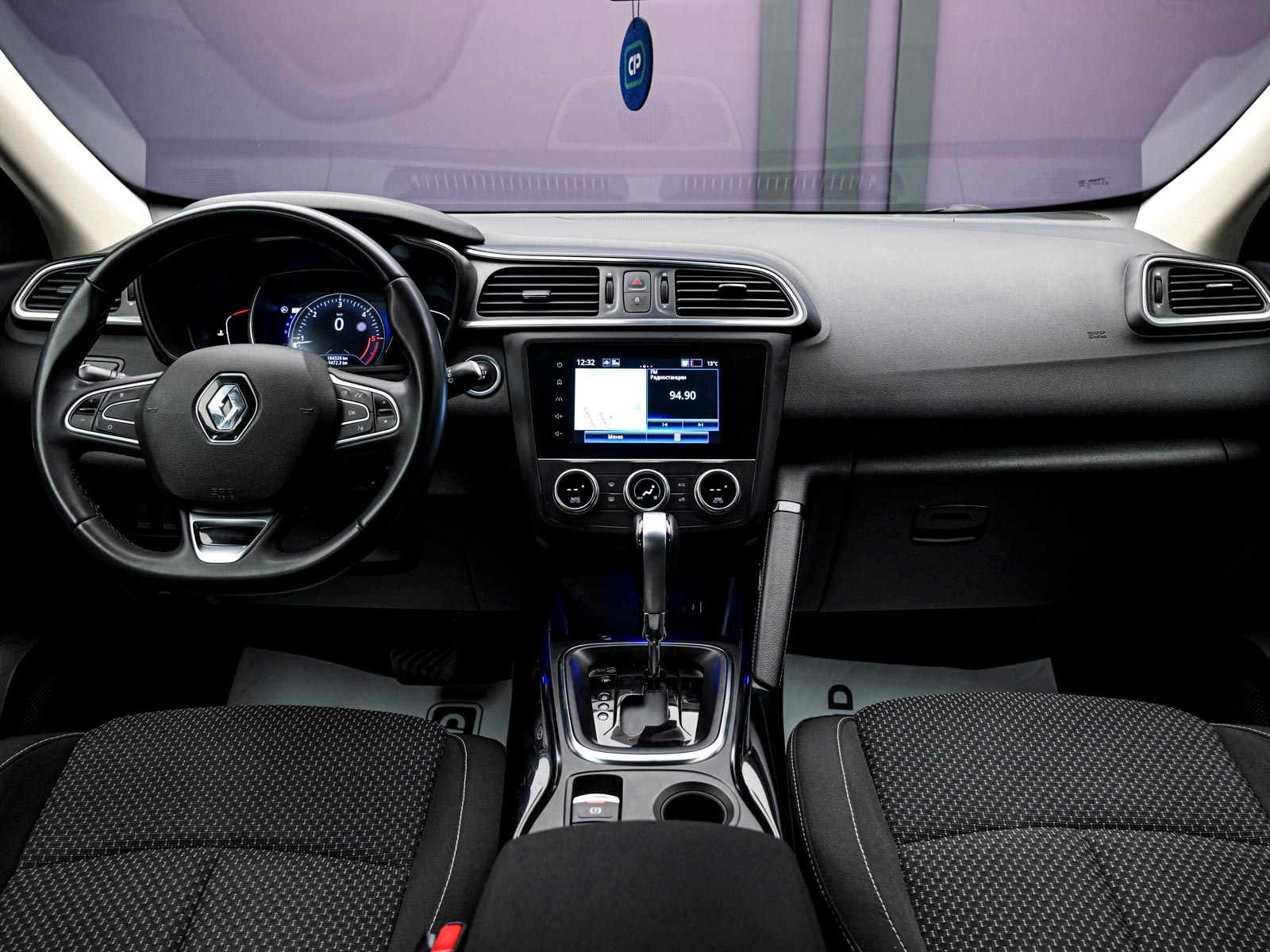 Renault KADJAR 2021 5/13