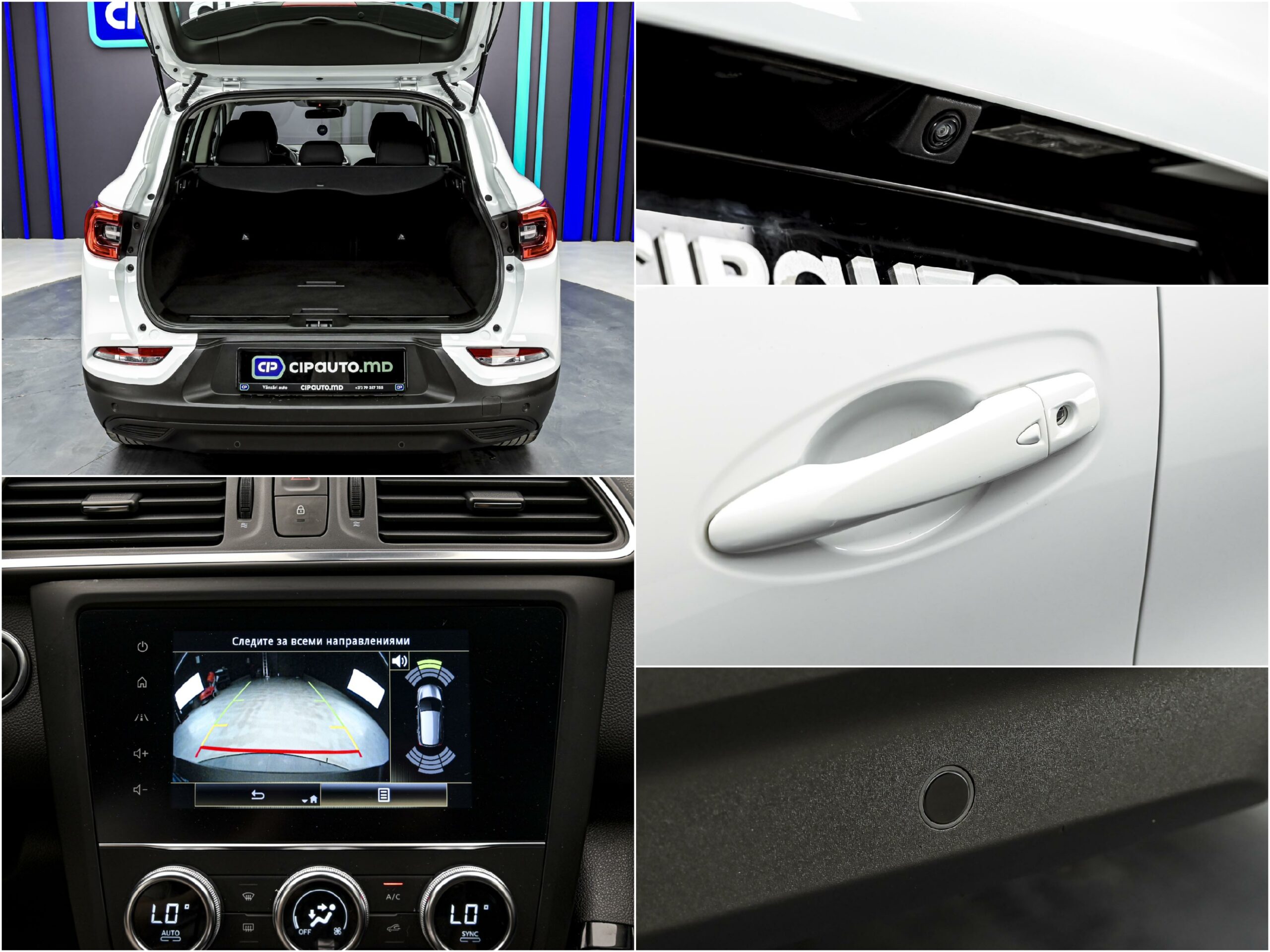 Renault KADJAR 2022 13/13
