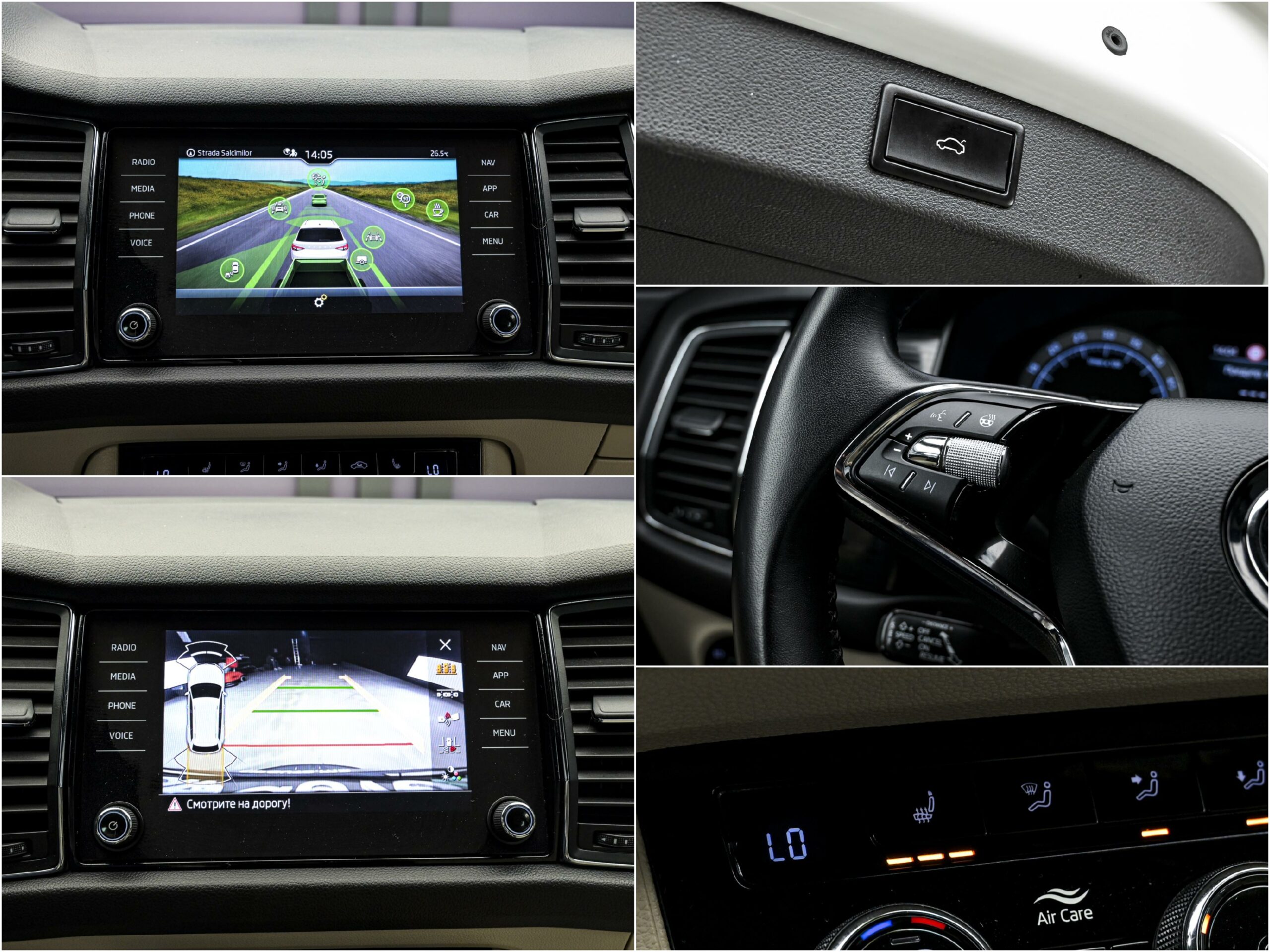 Skoda Kodiaq 2020 13/14