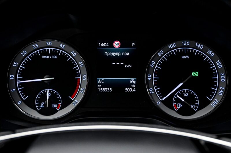 Skoda Kodiaq 2020 8/14