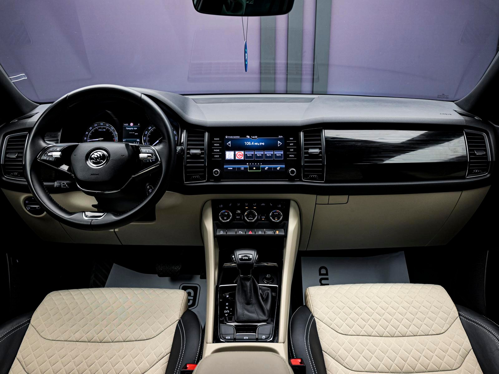 Skoda Kodiaq 2020 5/14
