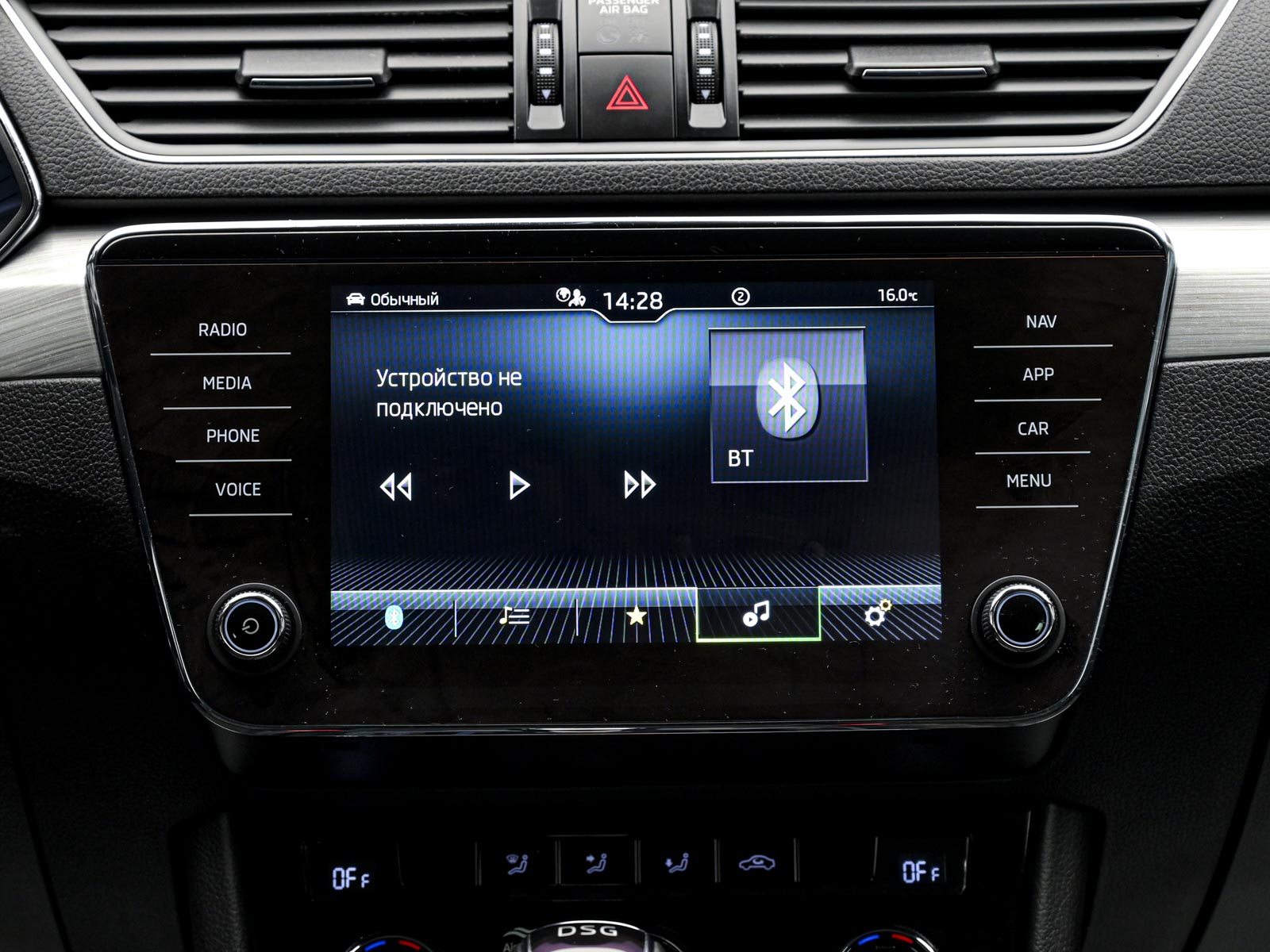 Skoda Superb iV2021 10/14