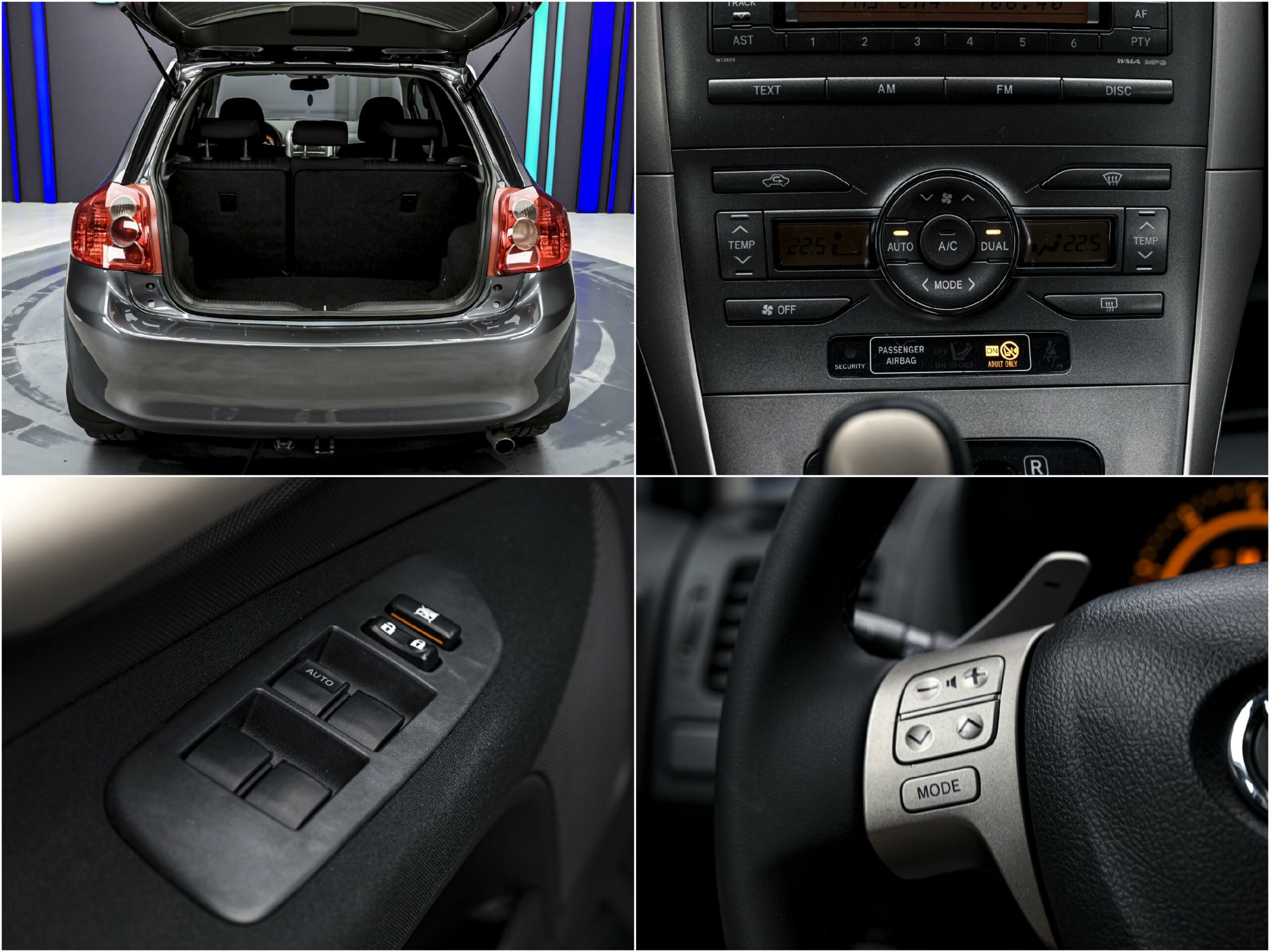 Toyota Auris 2007 12/12