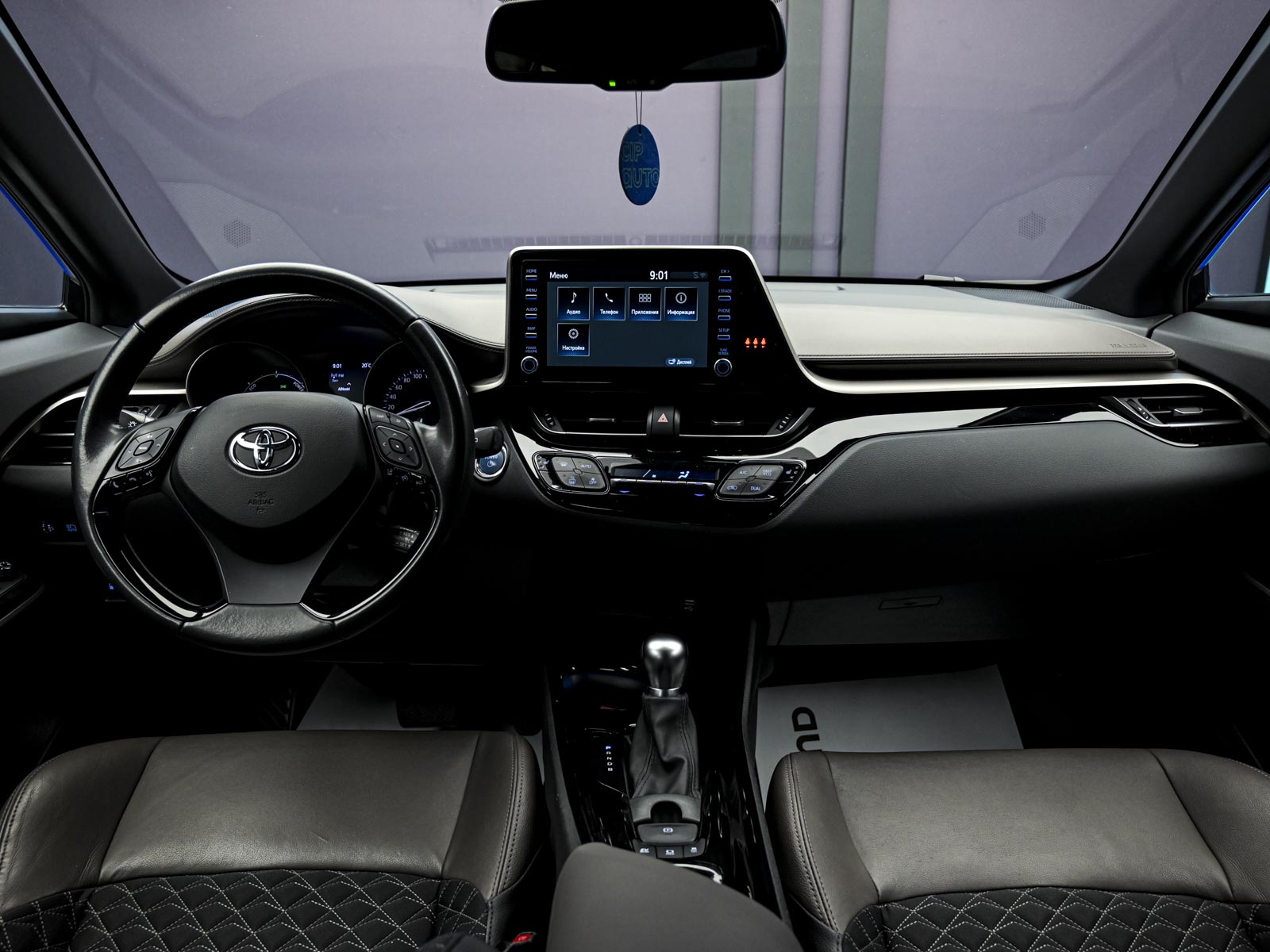 Toyota C-HR 2020 5/14