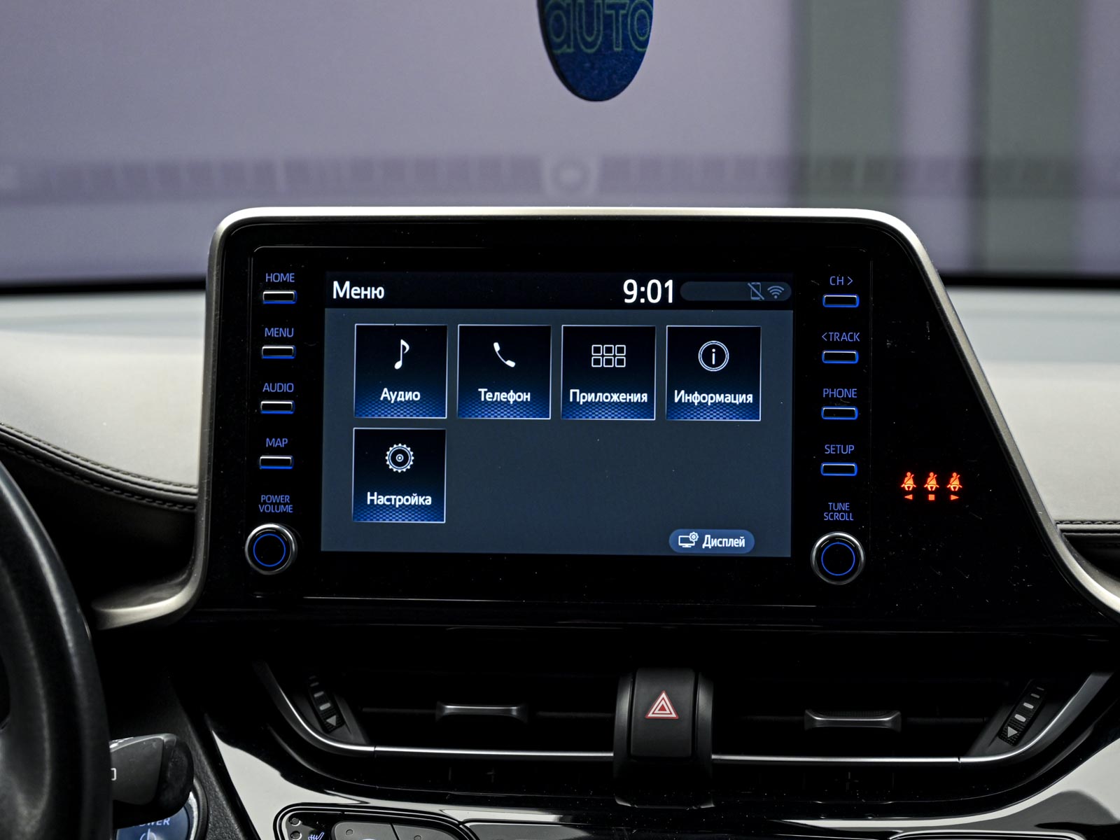 Toyota C-HR 2020 10/14