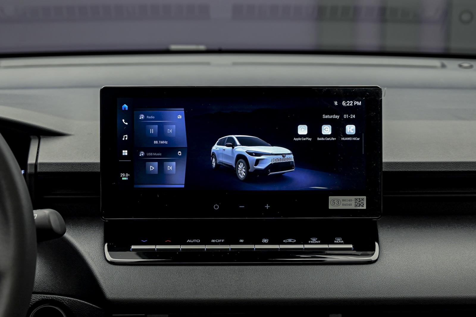Toyota Corolla Cross 2025 10/14