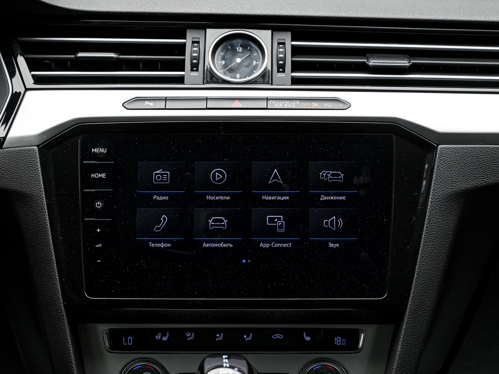 Volkswagen Passat 2015 10/13