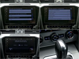 Volkswagen Passat 2017 15/18