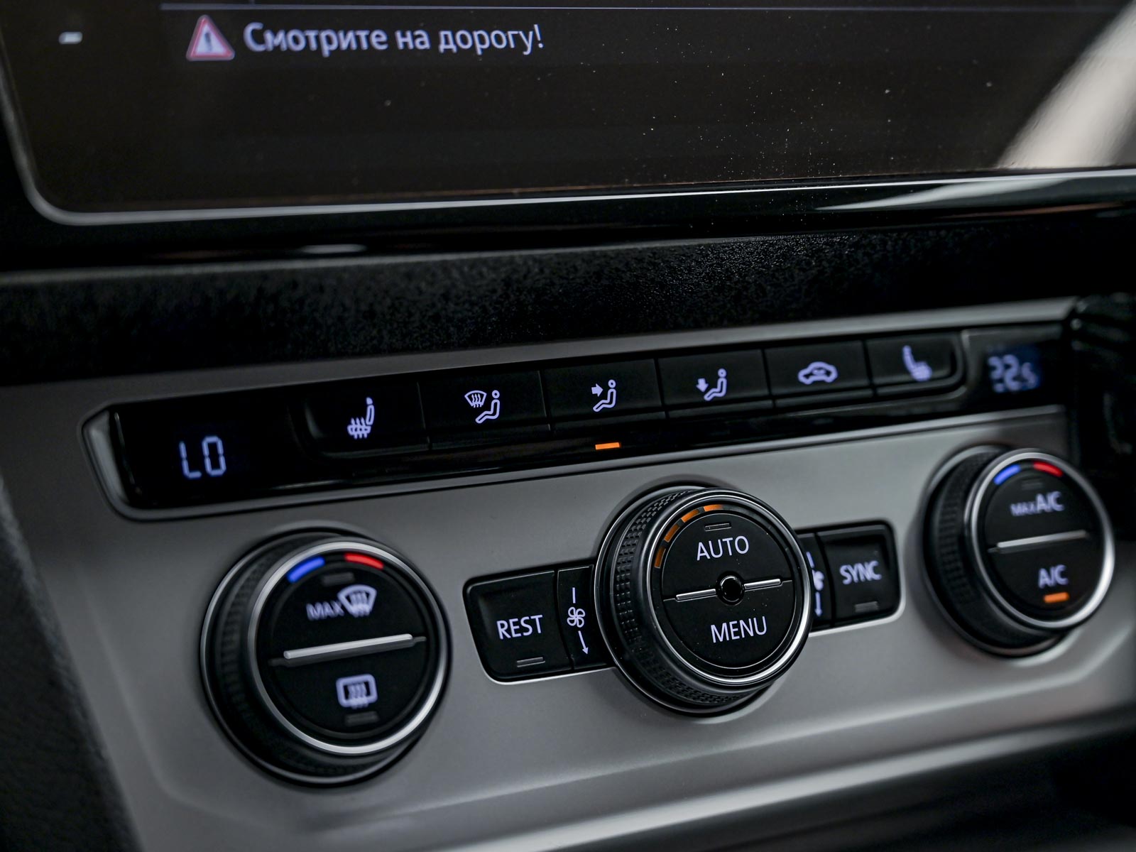 Volkswagen Passat 2017 11/18