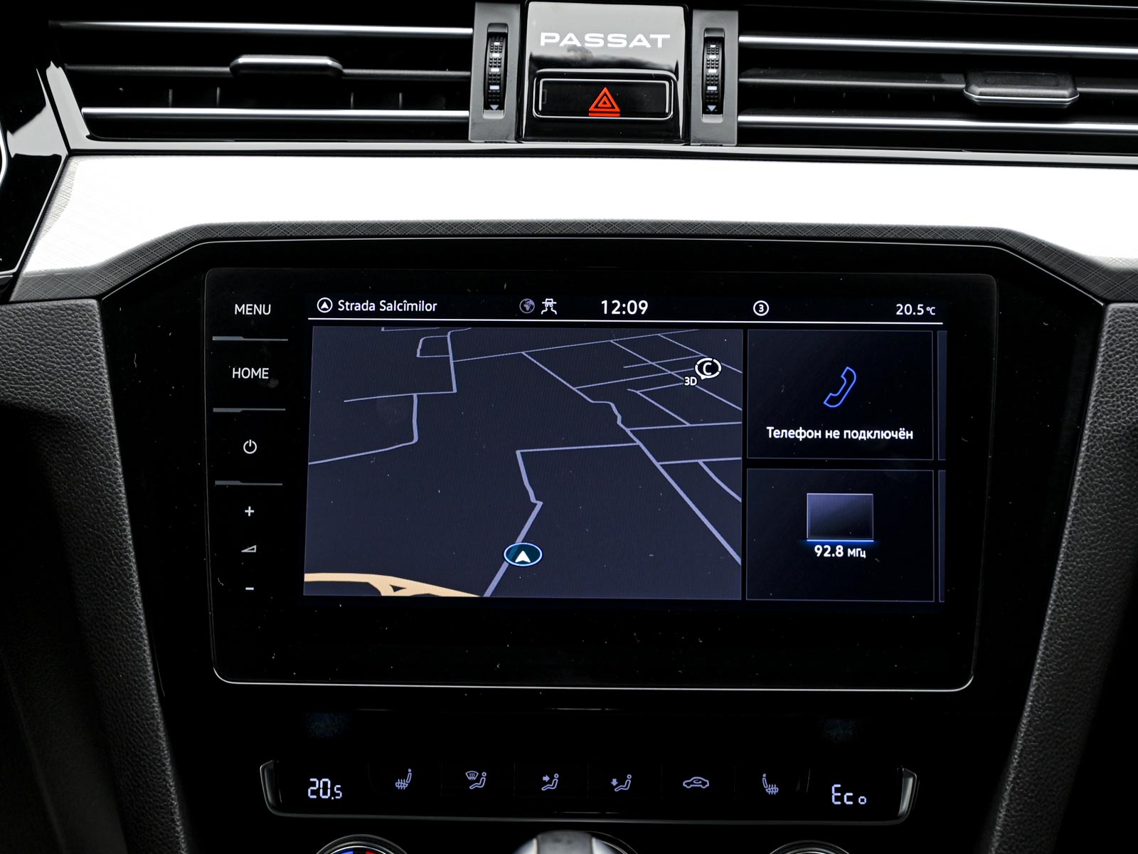 Volkswagen Passat GTE2020 10/15