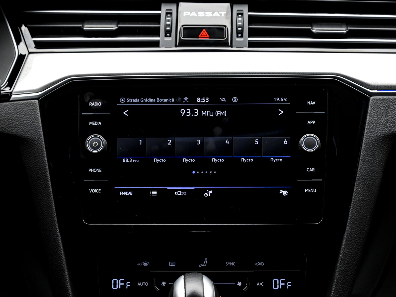Volkswagen Passat GTE2022 10/14