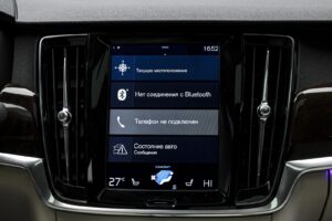 Volvo S90 2017 10/15