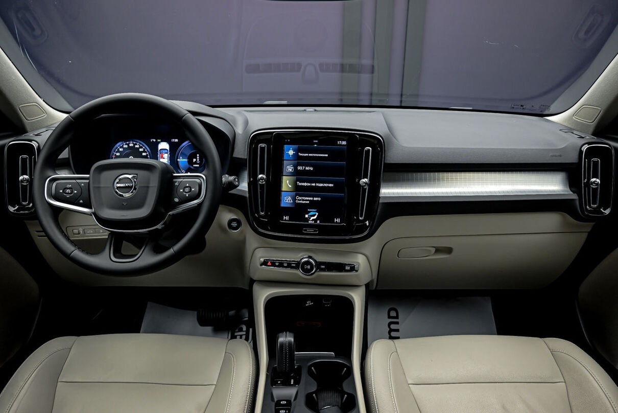 Volvo XC40 2020 5/13