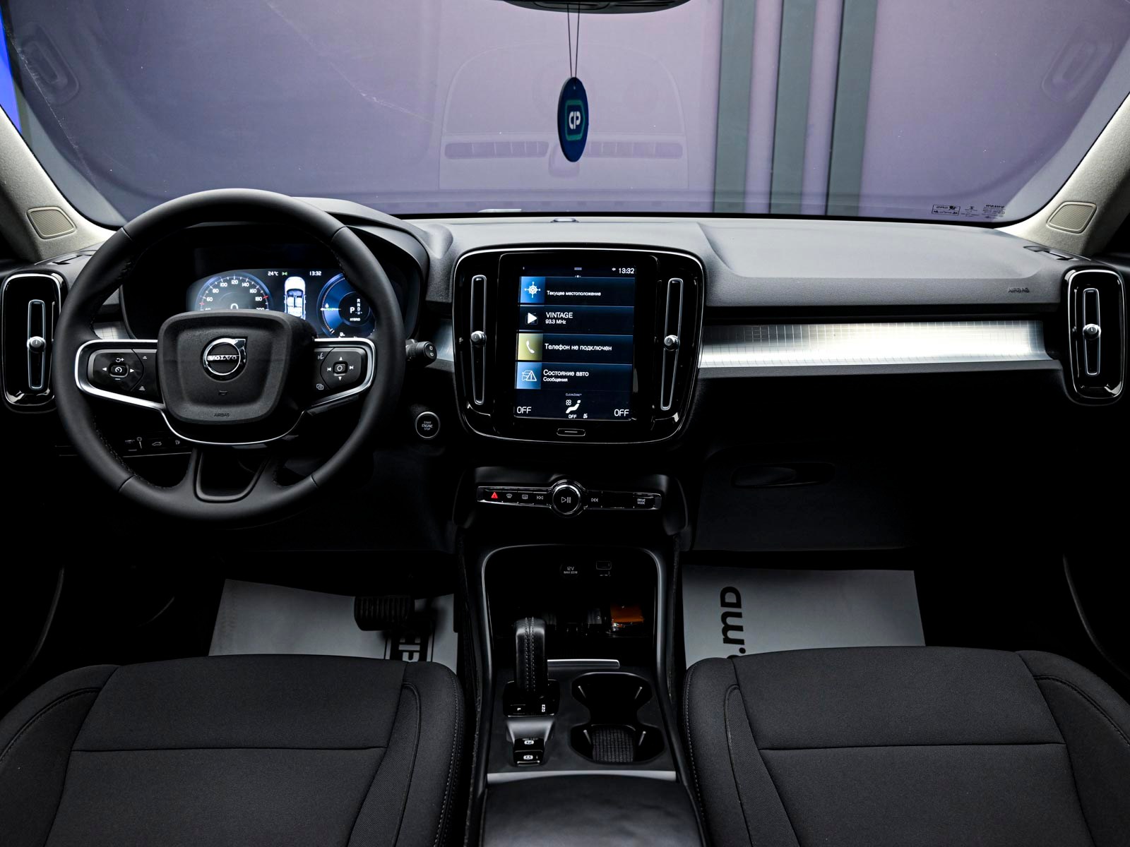 Volvo XC40 2021 5/13