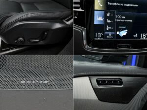 Volvo XC90 T82022 14/15
