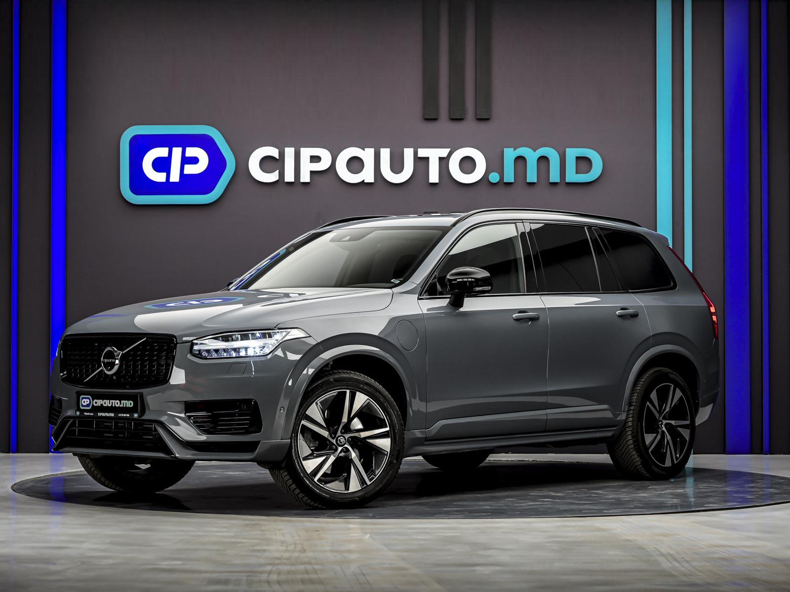 Volvo XC90 T82022 1/15
