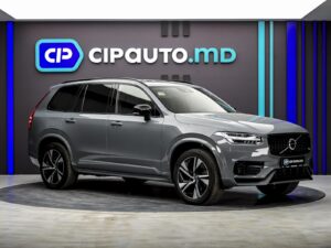 Volvo XC90 T82022 23/95