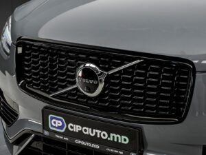 Volvo XC90 T82022 33/95
