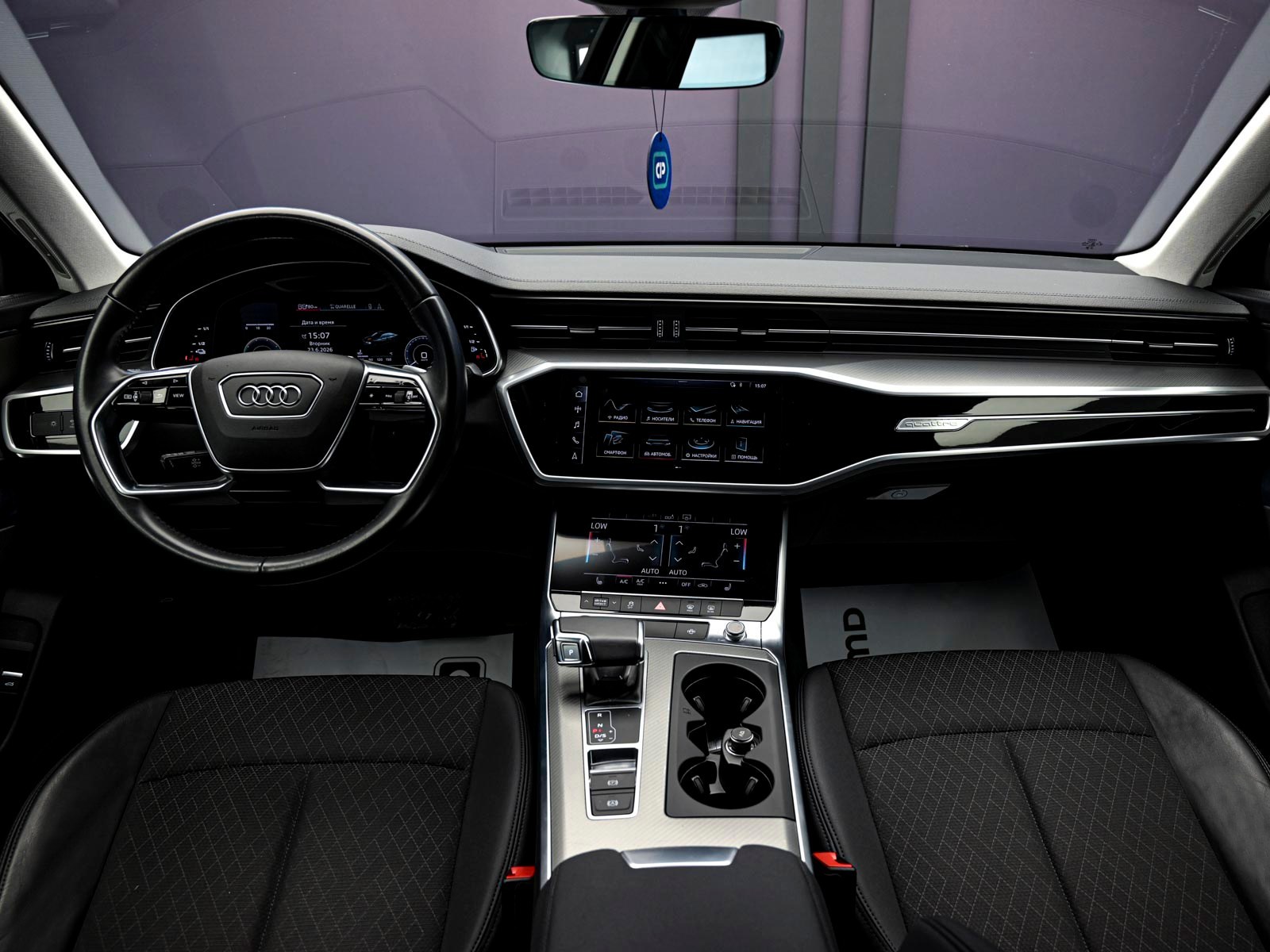 Audi A6 50 TFSIe2020 5/15