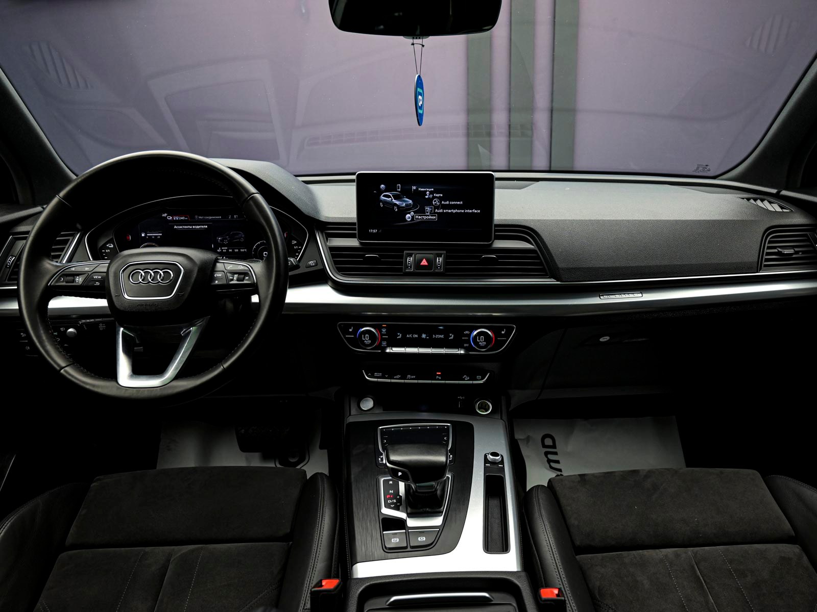 Audi Q5 2020 5/16